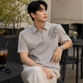 Aura Zip Polo Men ✌️
